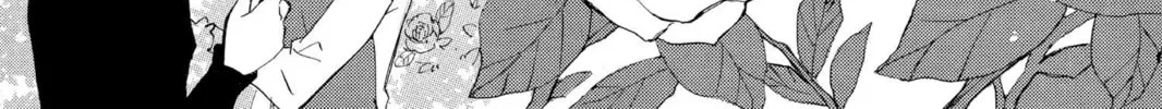 Read Loveless chapter 60 image 1 on Lezhin