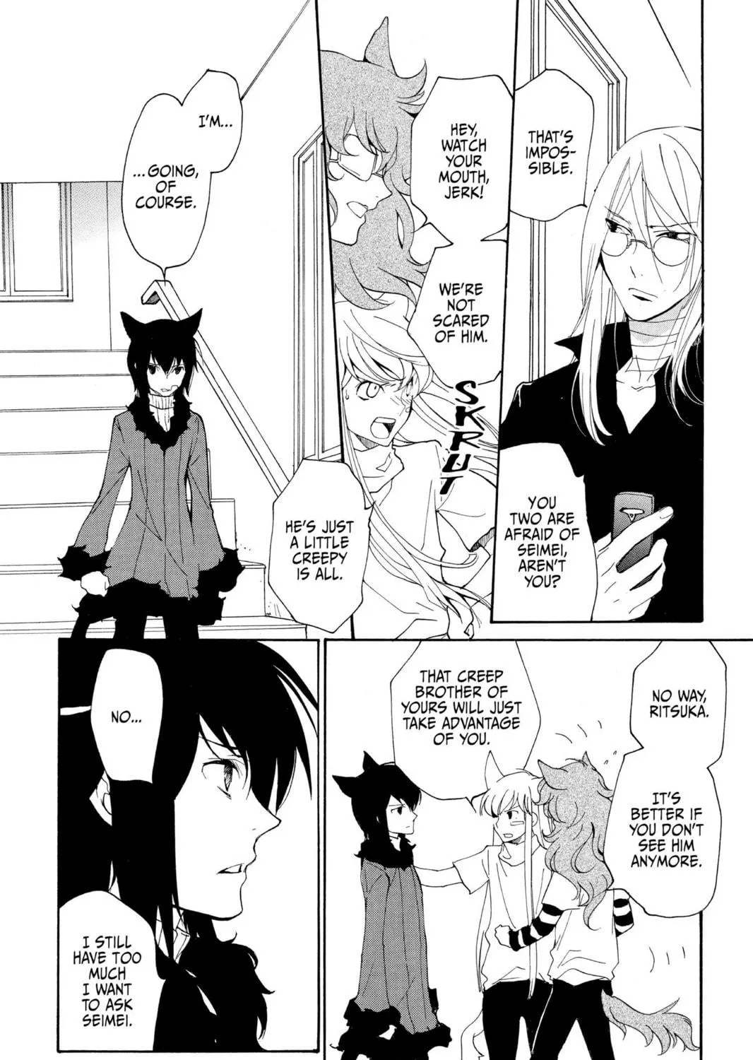 Read Loveless chapter 60 image 10 on Lezhin