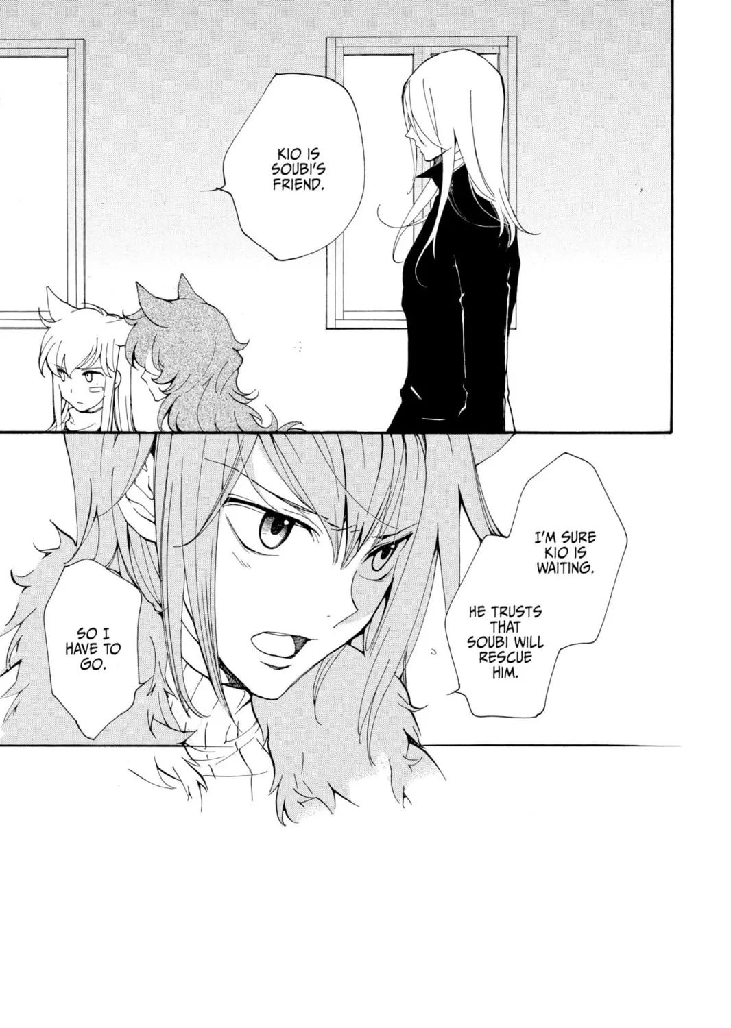 Read Loveless chapter 60 image 12 on Lezhin