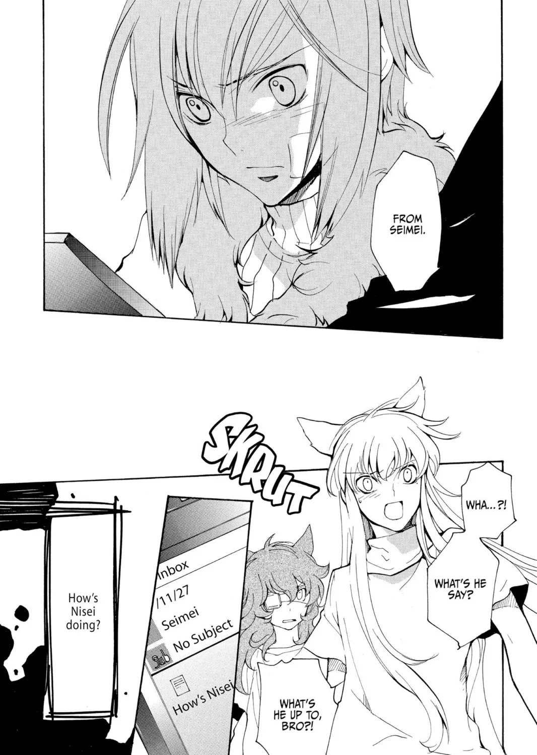 Read Loveless chapter 60 image 6 on Lezhin