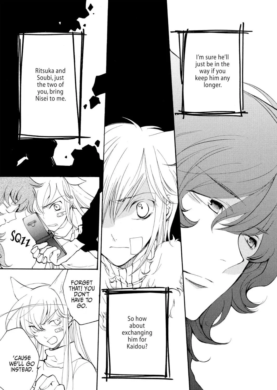Read Loveless chapter 60 image 8 on Lezhin