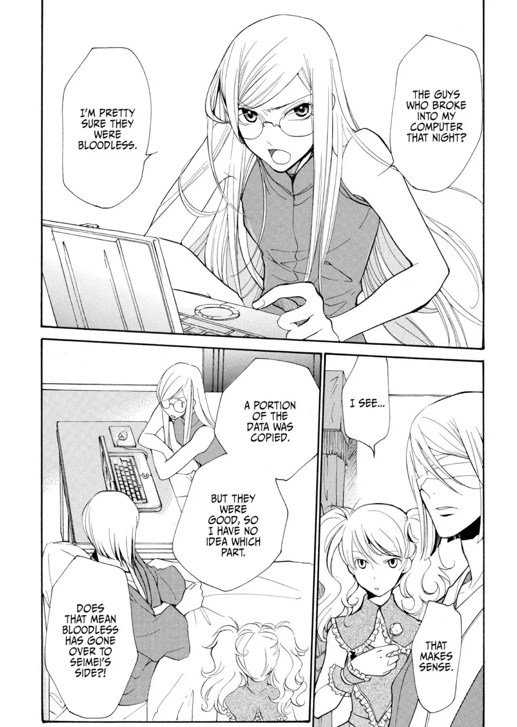 Read Loveless chapter 61 image 14 on Lezhin