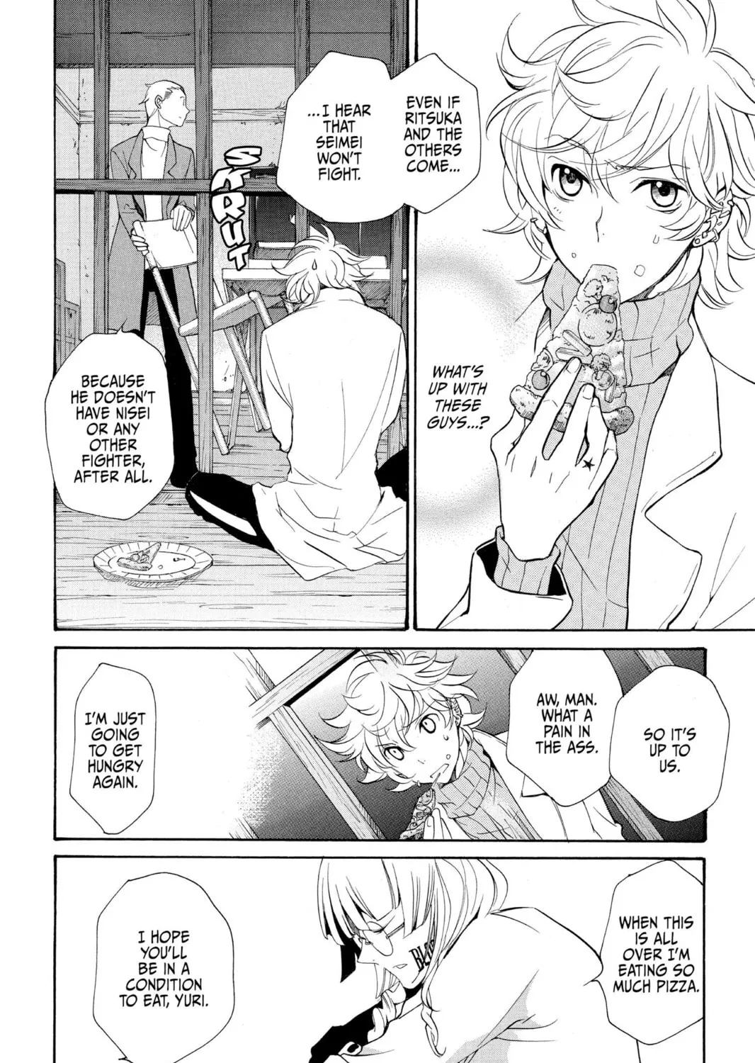 Read Loveless chapter 61 image 2 on Lezhin