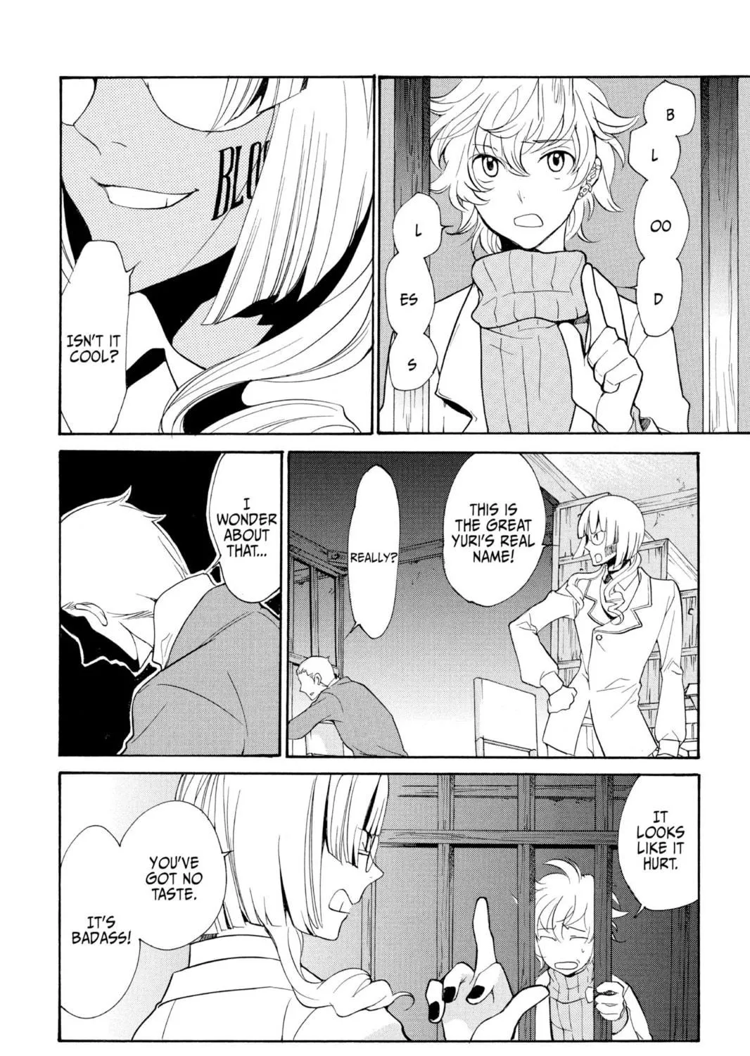 Read Loveless chapter 61 image 22 on Lezhin