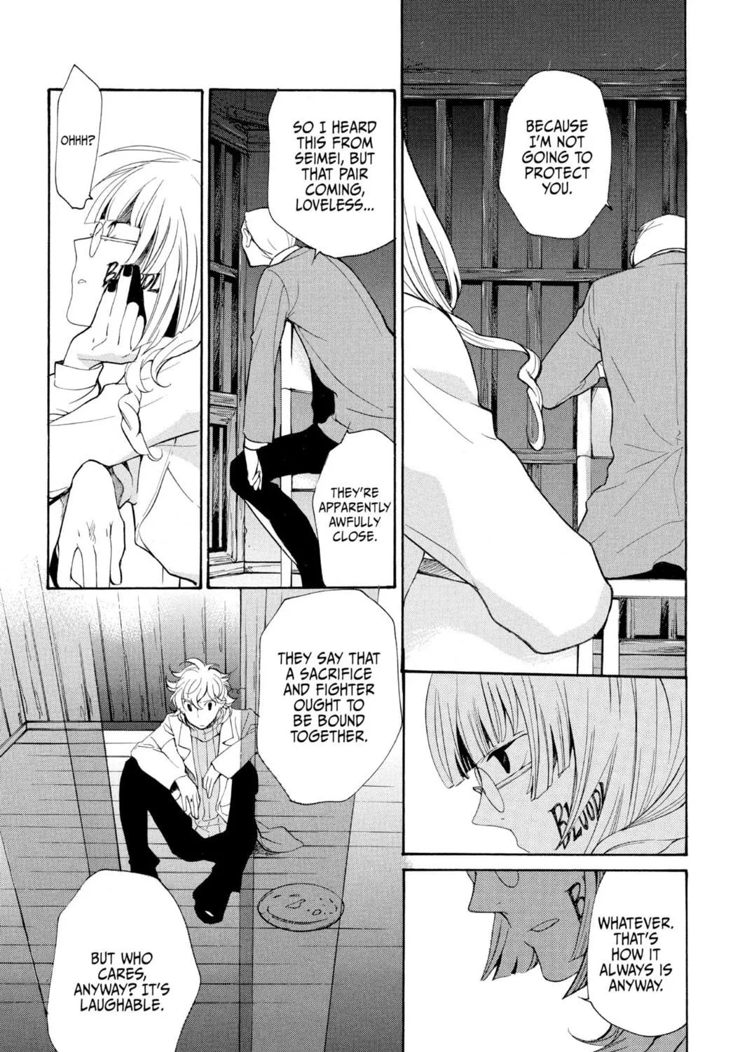 Read Loveless chapter 61 image 4 on Lezhin
