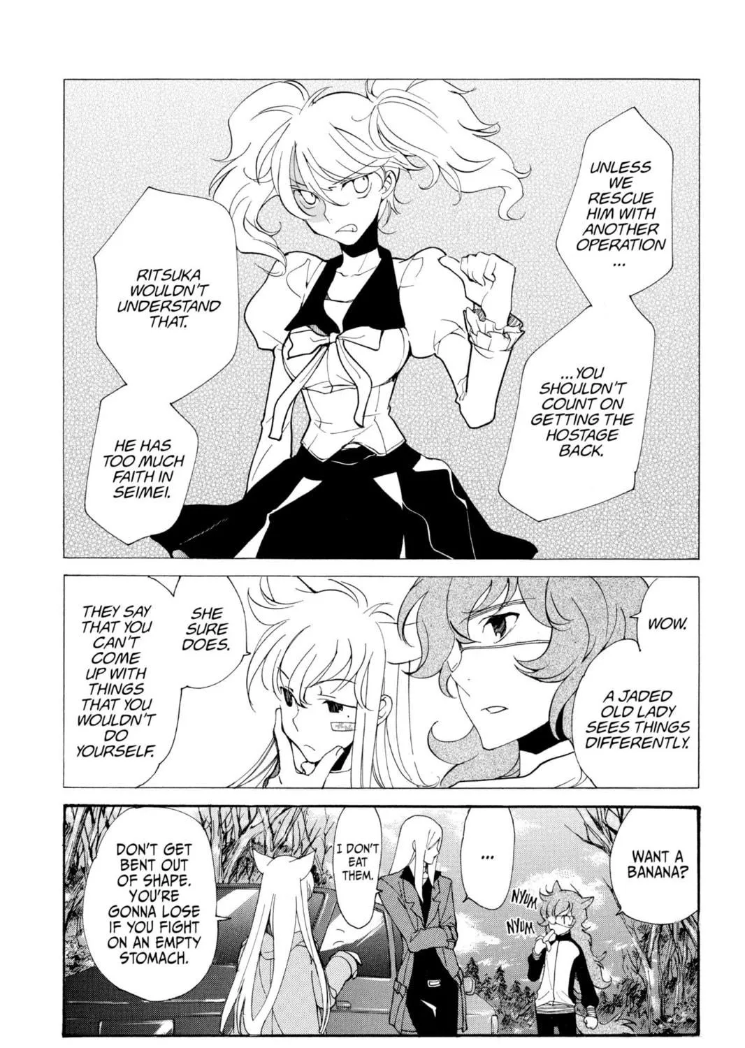 Read Loveless chapter 62 image 10 on Lezhin