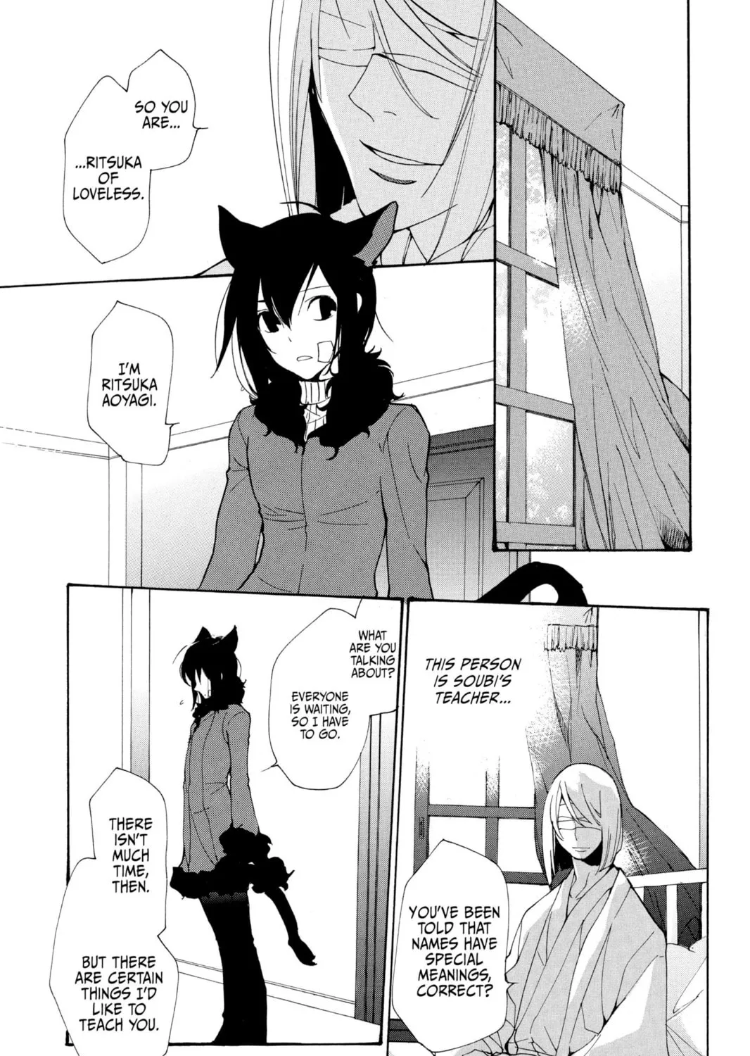 Read Loveless chapter 62 image 12 on Lezhin