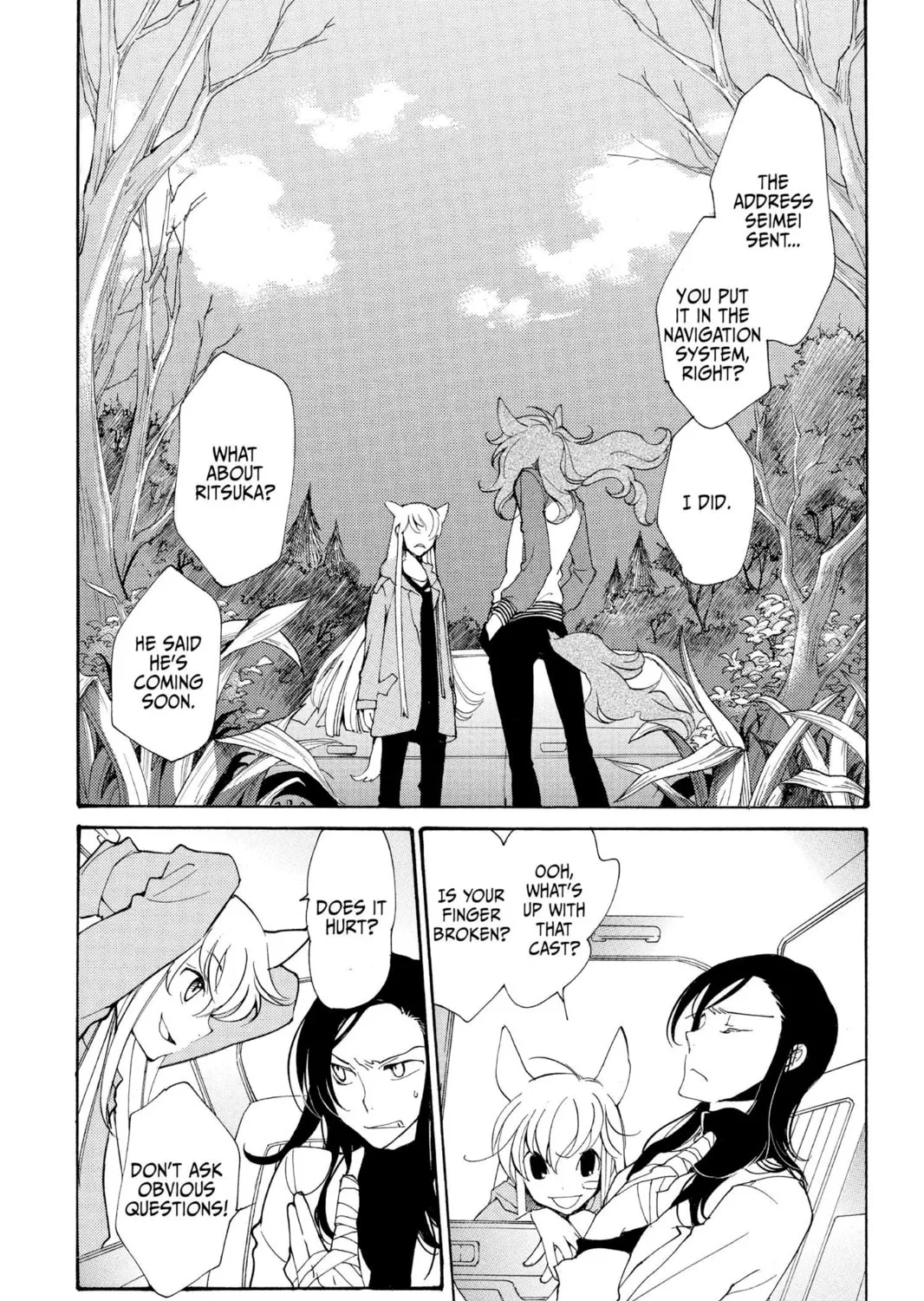 Read Loveless chapter 62 image 2 on Lezhin