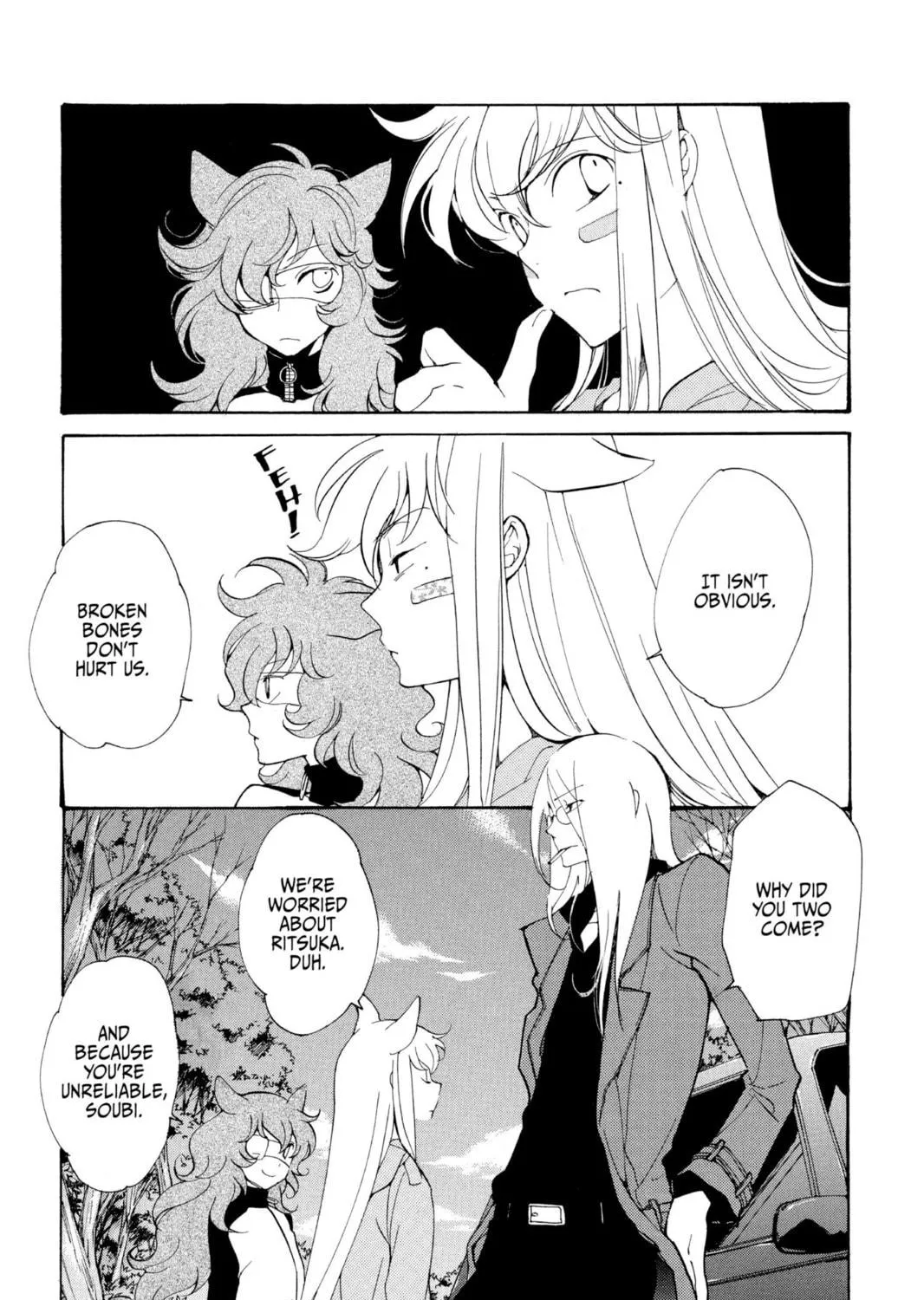 Read Loveless chapter 62 image 4 on Lezhin