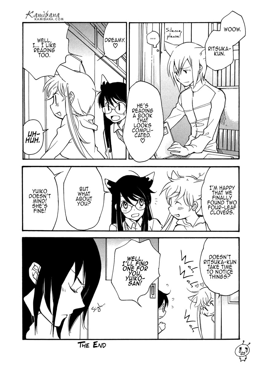 Read Loveless chapter 63.1 image 12 on Lezhin