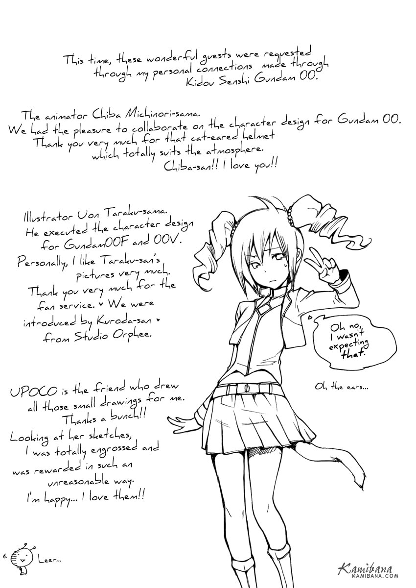 Read Loveless chapter 63.1 image 15 on Lezhin