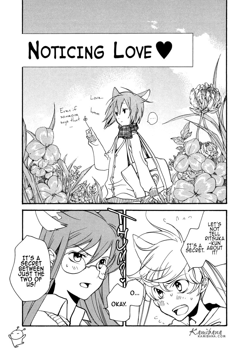 Read Loveless chapter 63.1 image 3 on Lezhin