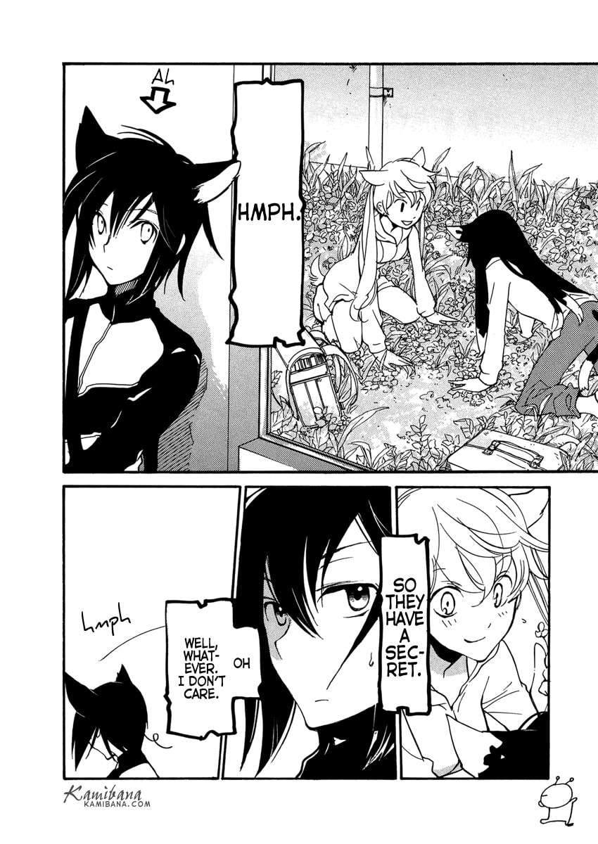 Read Loveless chapter 63.1 image 4 on Lezhin