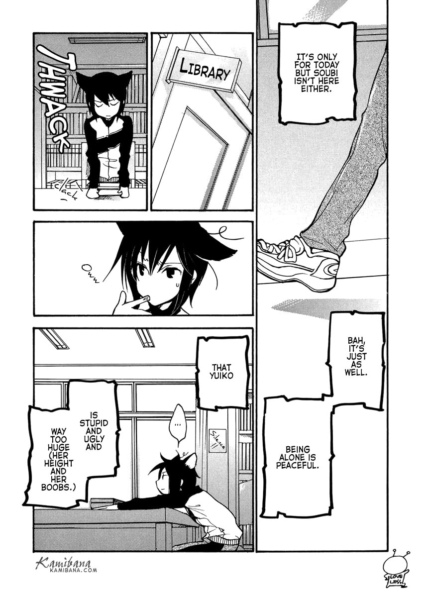 Read Loveless chapter 63.1 image 6 on Lezhin