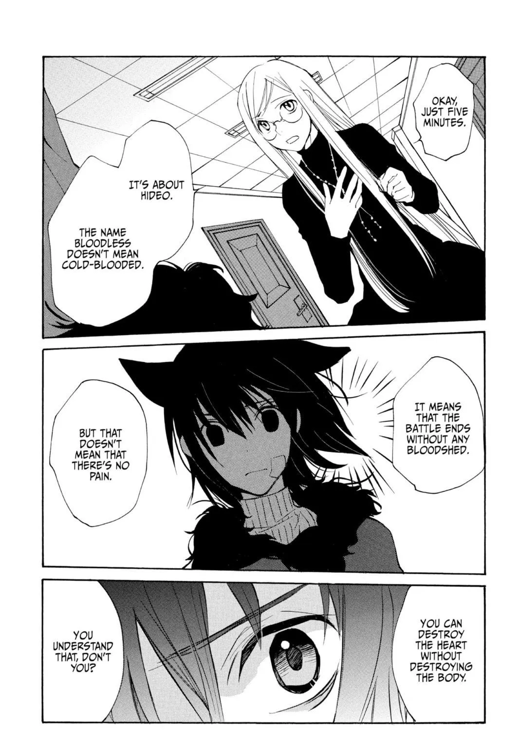 Read Loveless chapter 63 image 10 on Lezhin