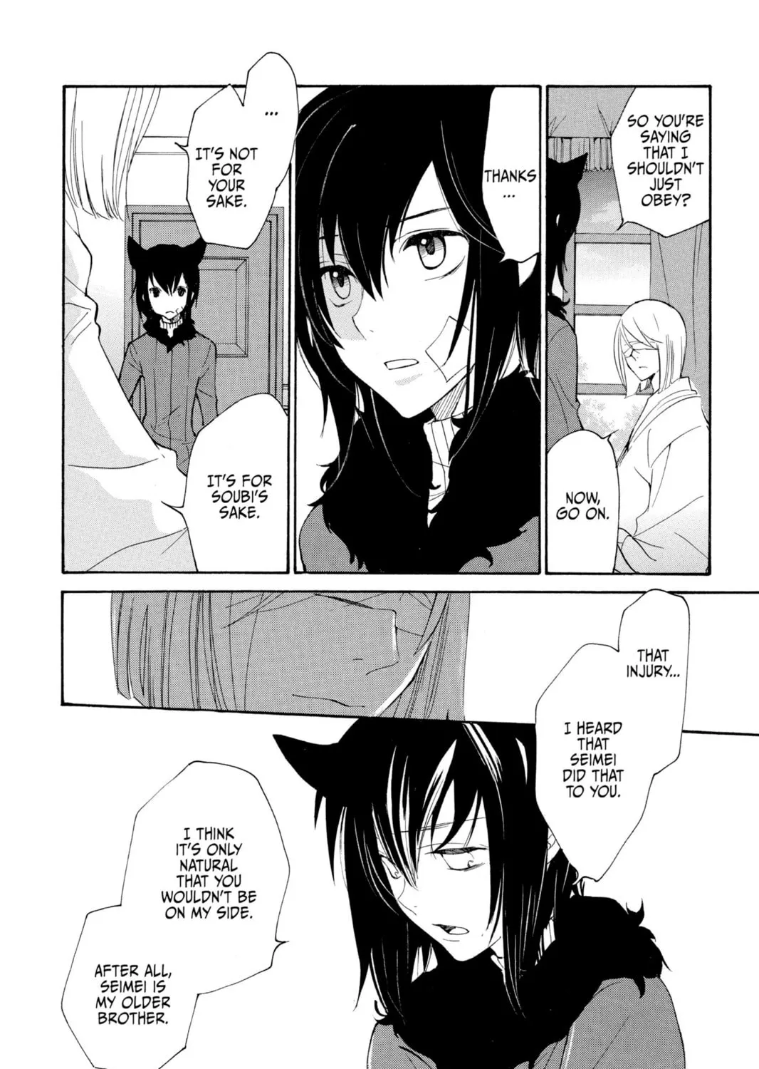 Read Loveless chapter 63 image 2 on Lezhin