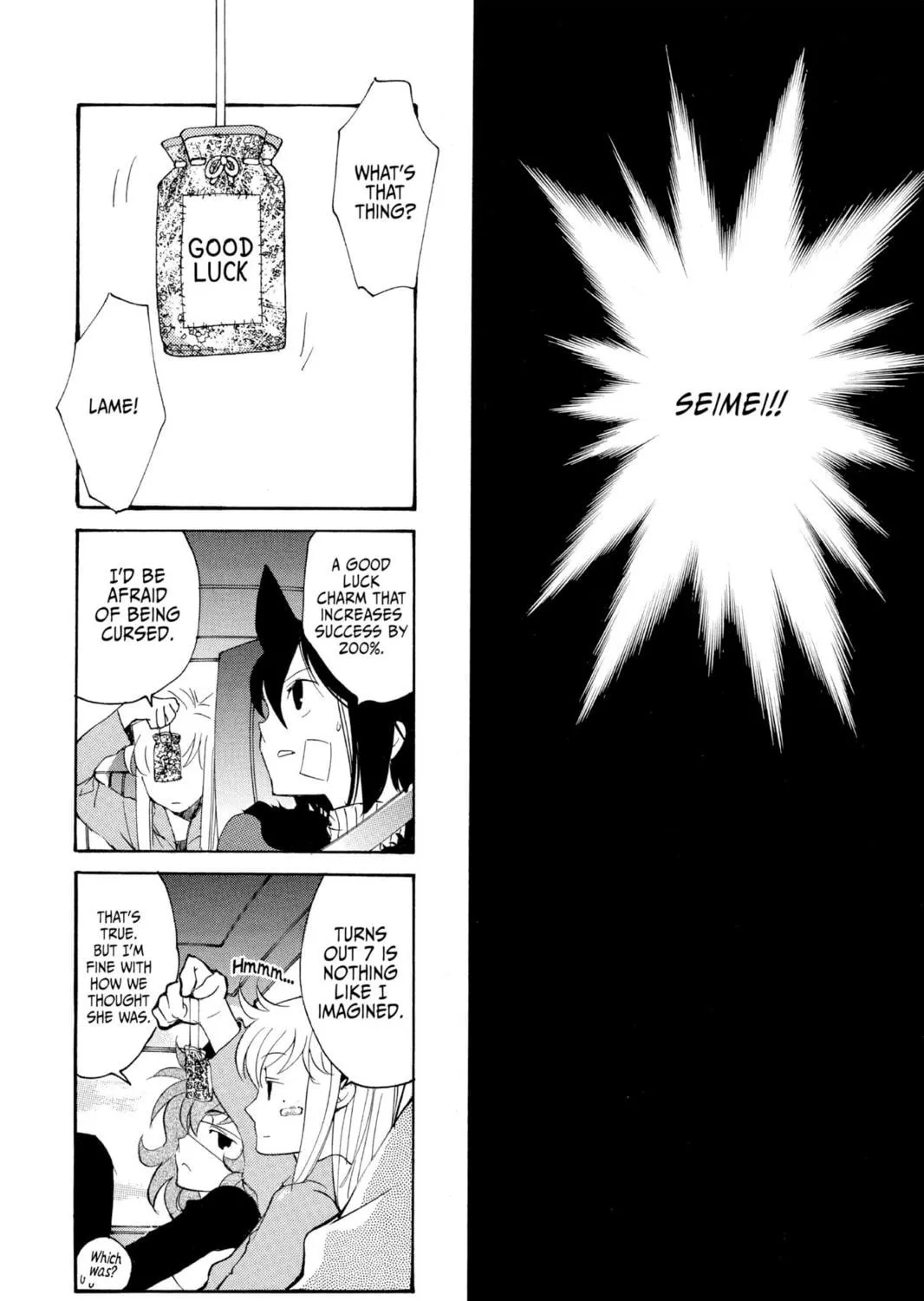 Read Loveless chapter 63 image 22 on Lezhin