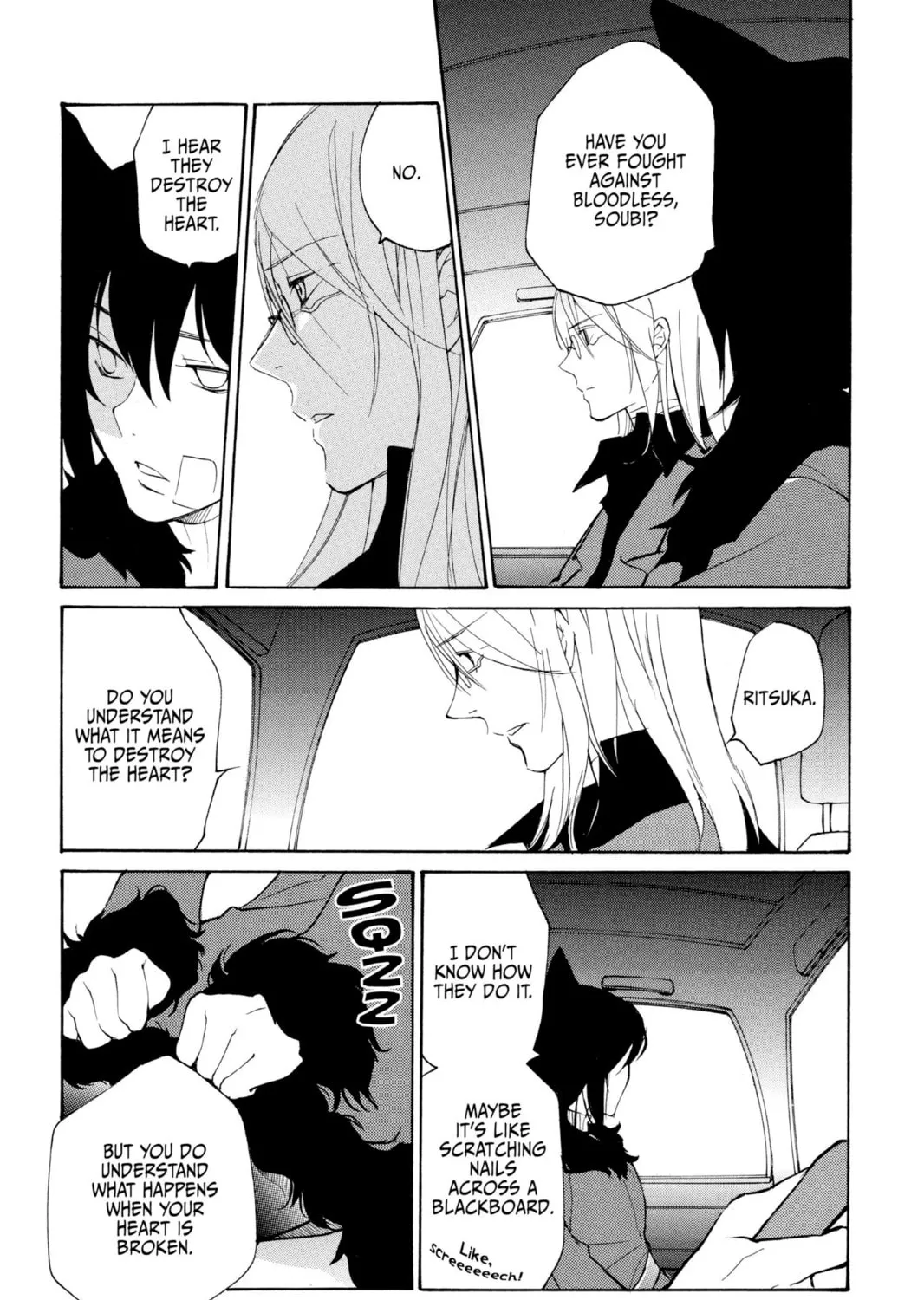 Read Loveless chapter 63 image 24 on Lezhin