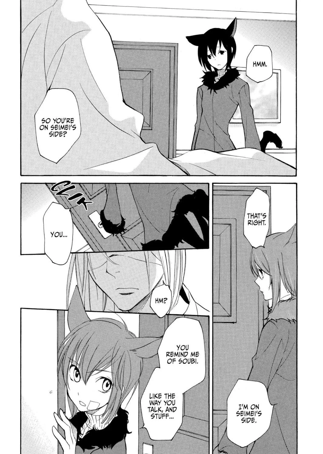 Read Loveless chapter 63 image 4 on Lezhin