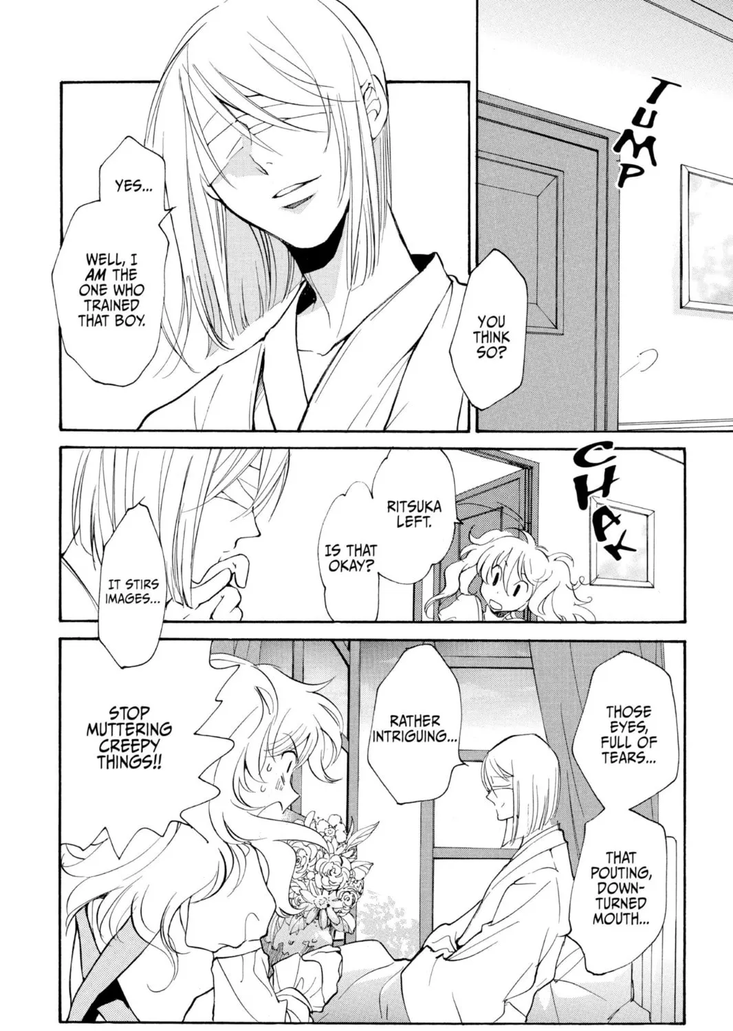 Read Loveless chapter 63 image 6 on Lezhin