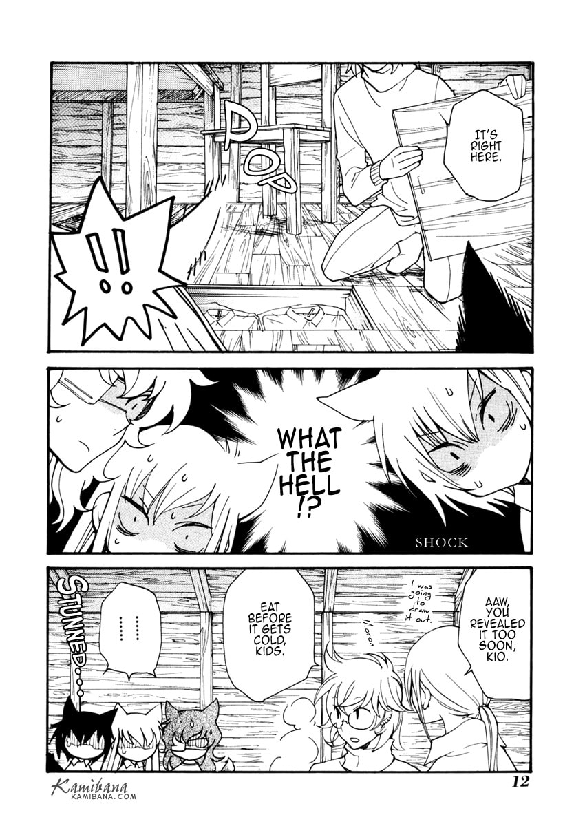 Read Loveless chapter 64.5 image 13 on Lezhin