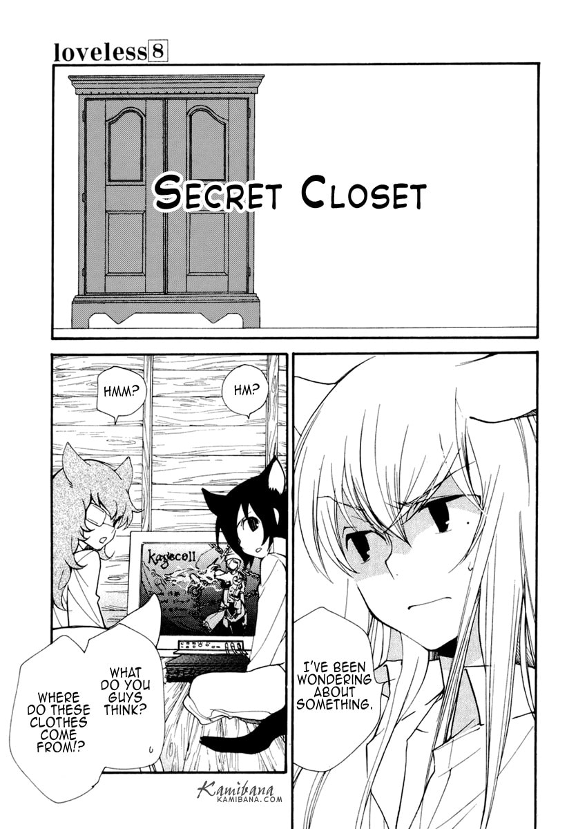 Read Loveless chapter 64.5 image 4 on Lezhin