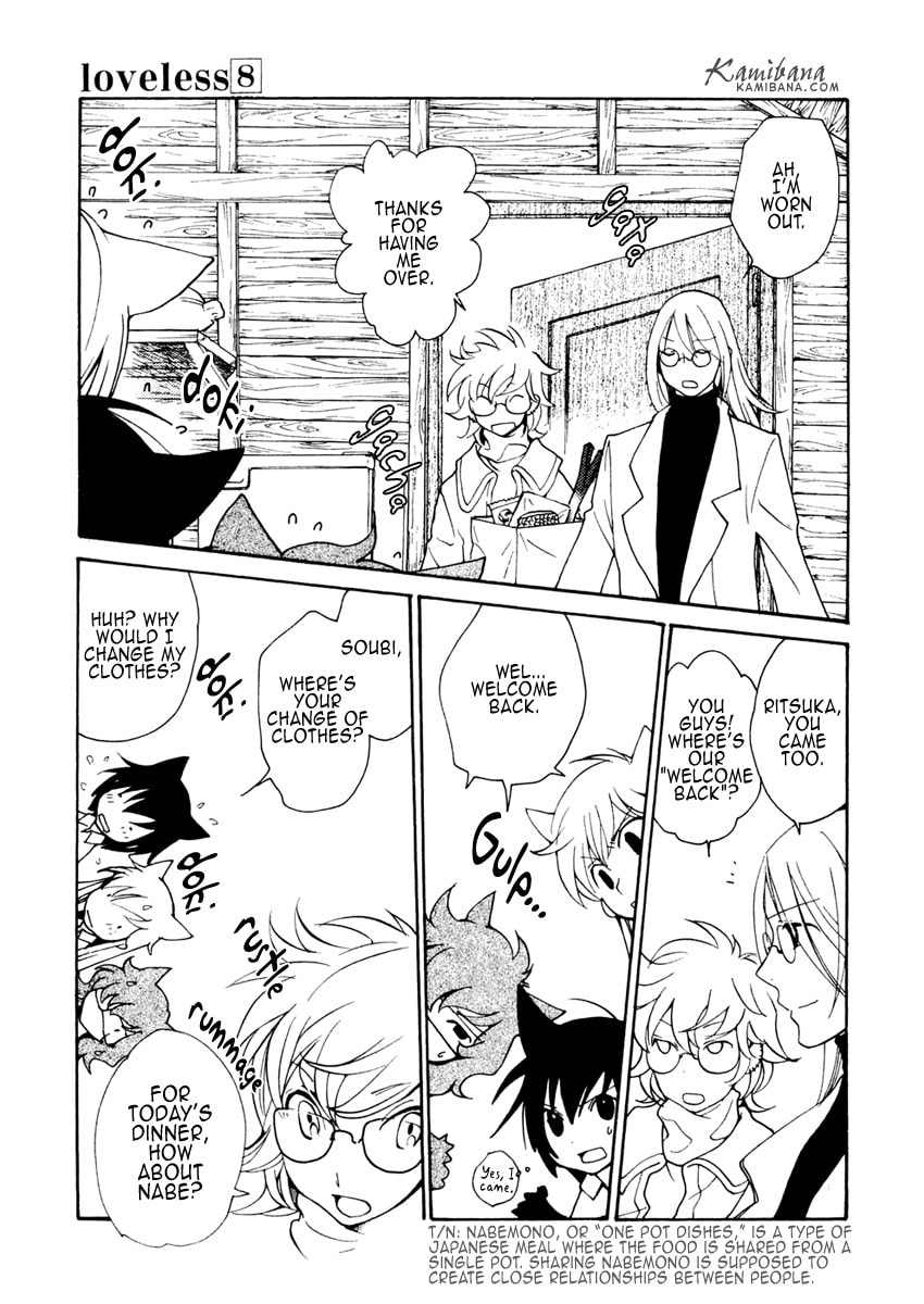 Read Loveless chapter 64.5 image 8 on Lezhin