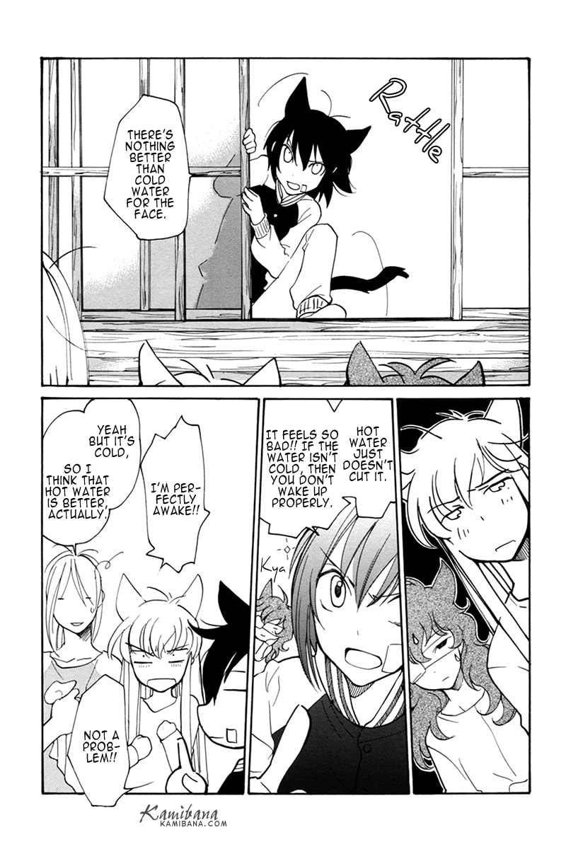 Read Loveless chapter 64.6 image 2 on Lezhin