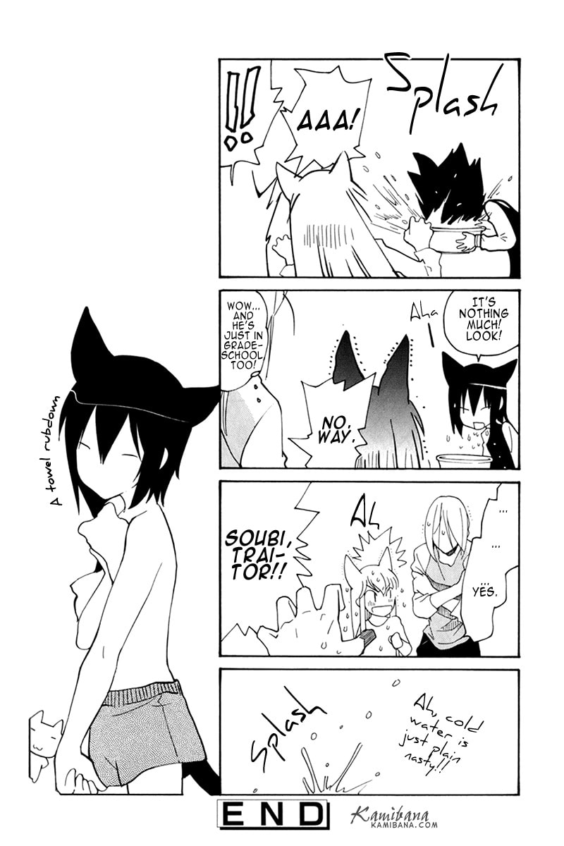 Read Loveless chapter 64.6 image 3 on Lezhin
