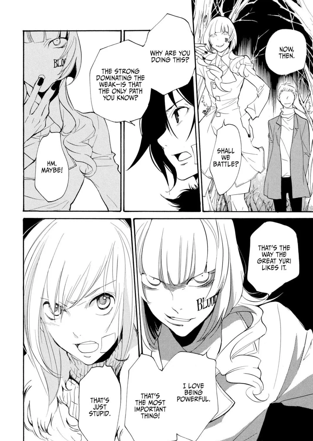 Read Loveless chapter 64 image 10 on Lezhin