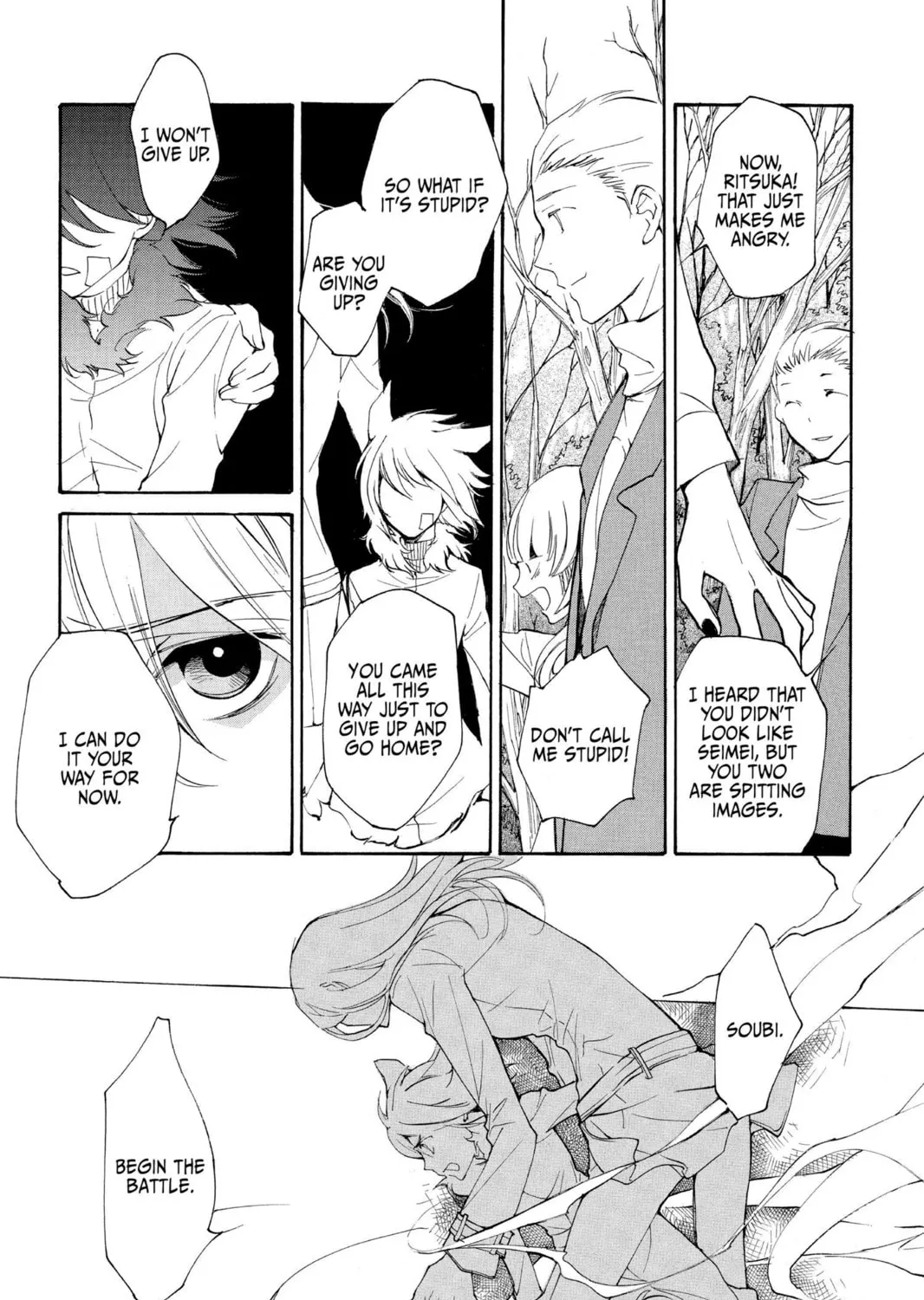 Read Loveless chapter 64 image 12 on Lezhin