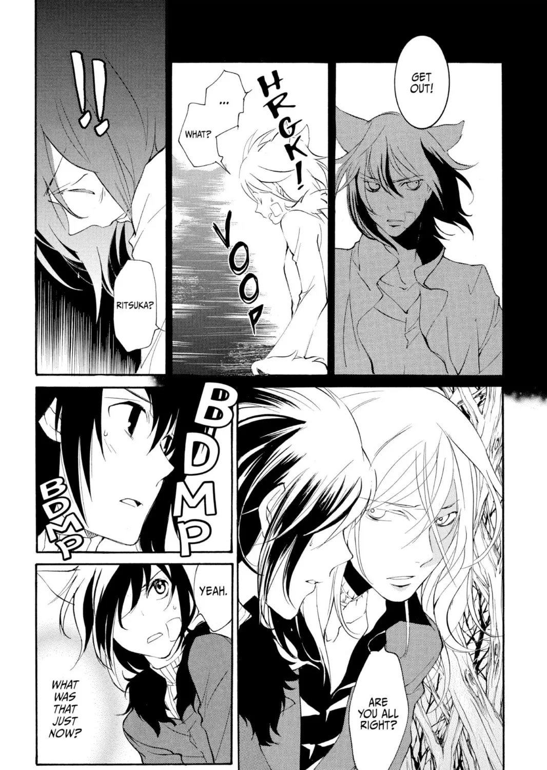 Read Loveless chapter 64 image 20 on Lezhin