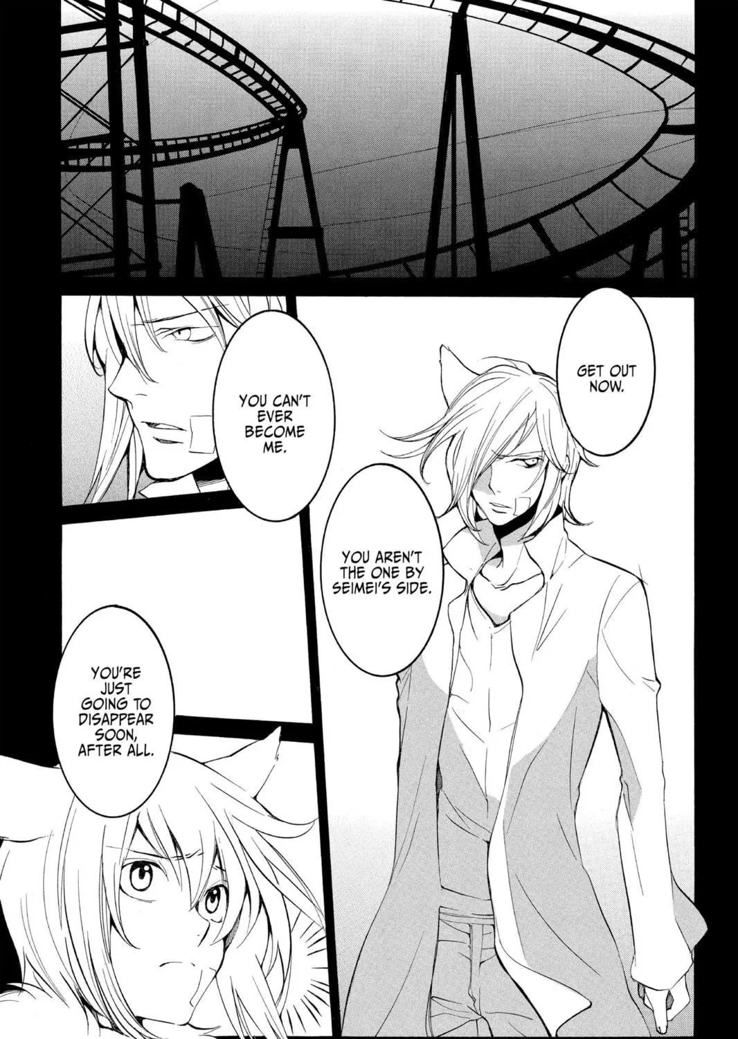 Read Loveless chapter 64 image 22 on Lezhin