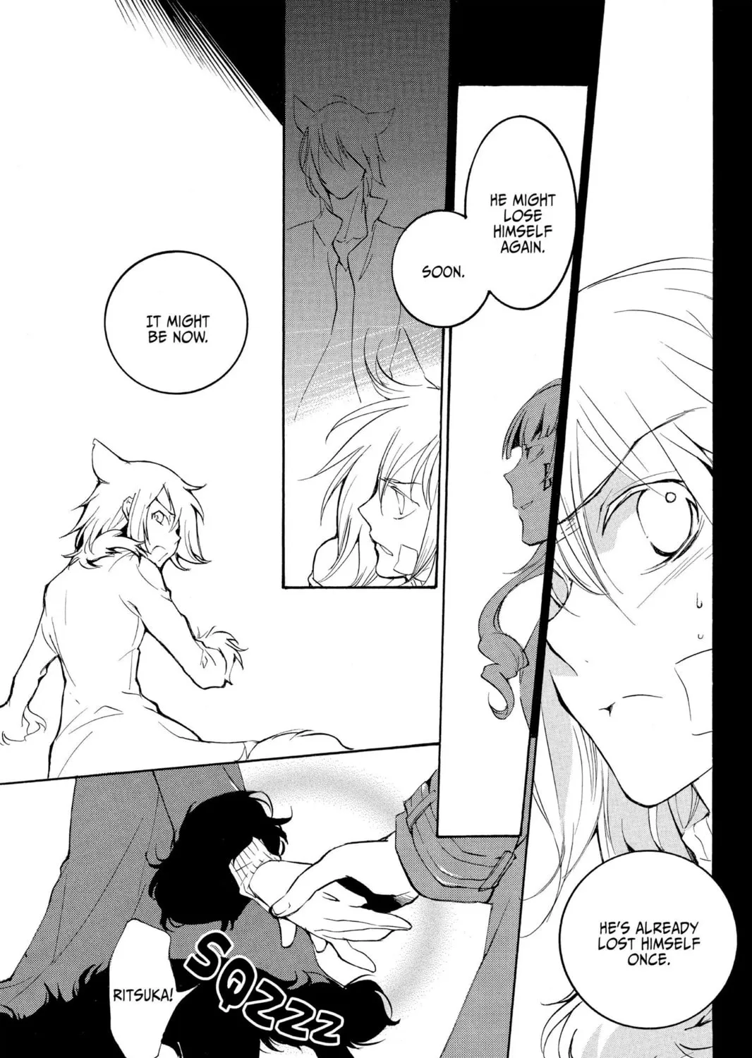 Read Loveless chapter 64 image 26 on Lezhin