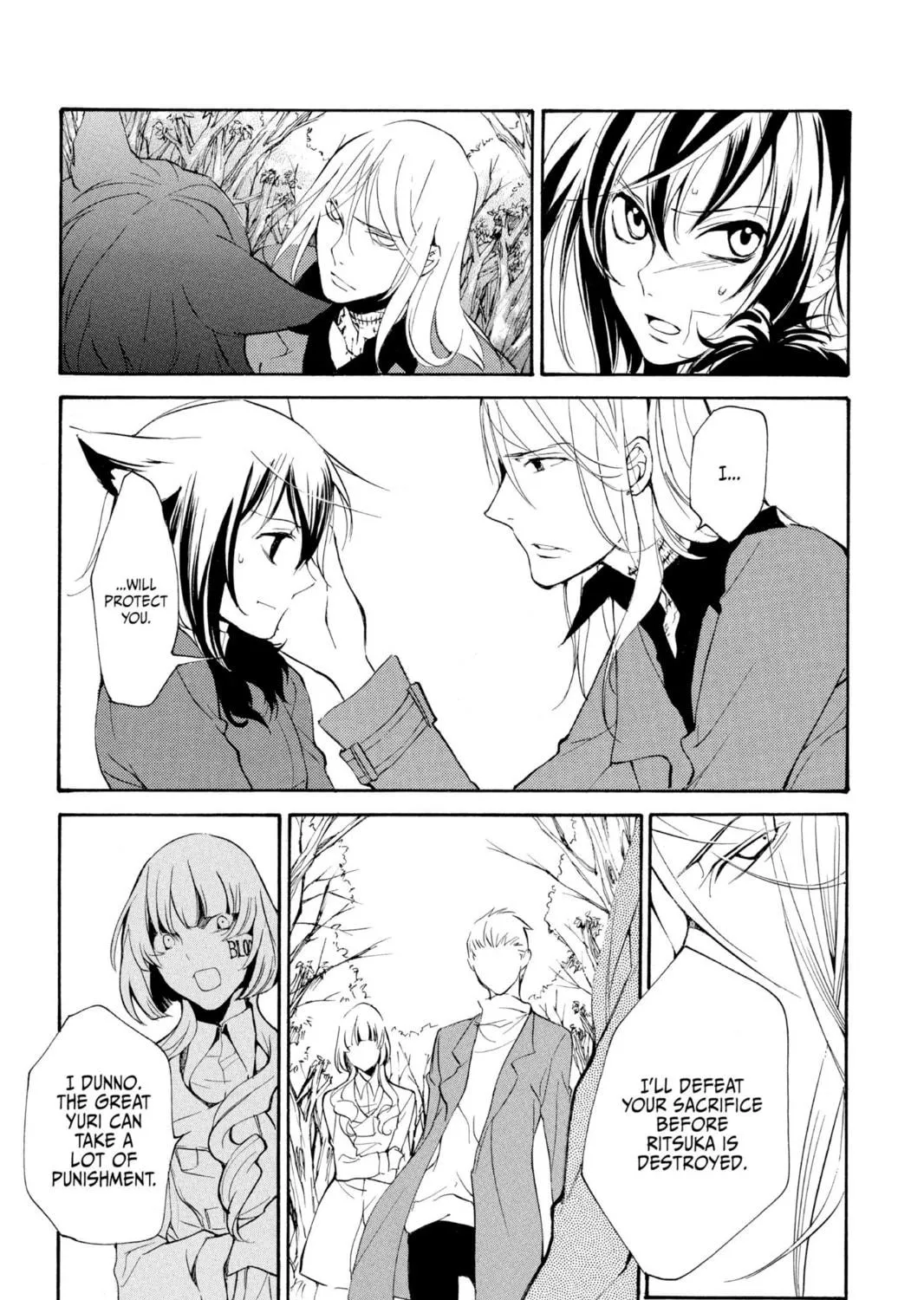 Read Loveless chapter 64 image 28 on Lezhin