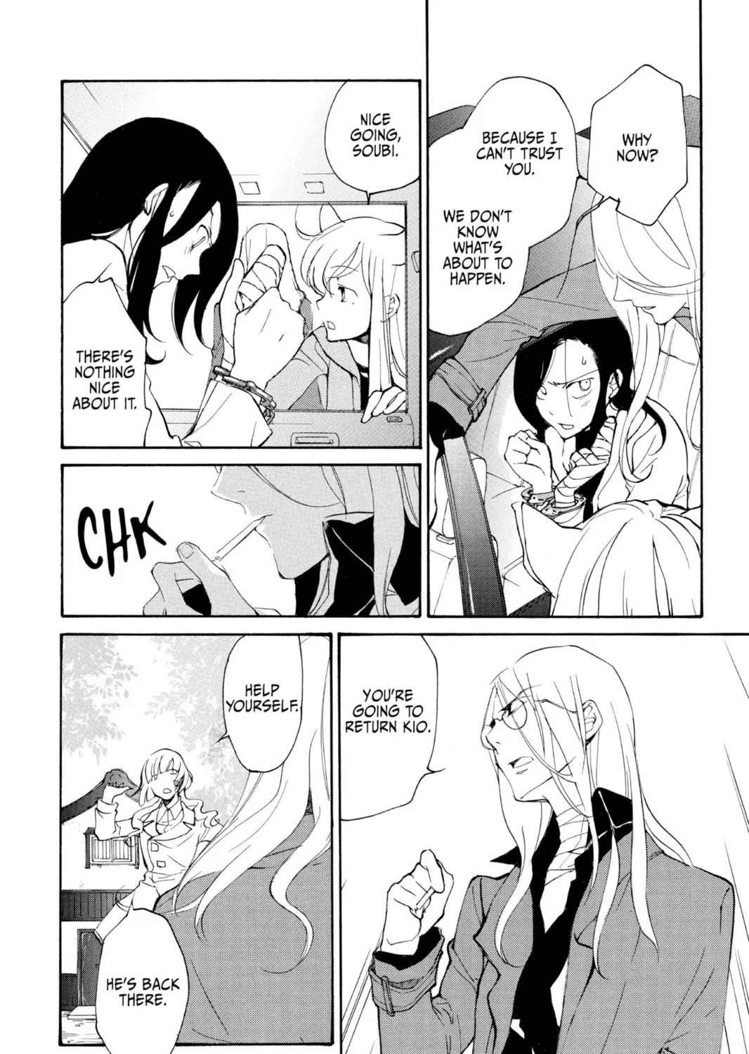 Read Loveless chapter 64 image 6 on Lezhin