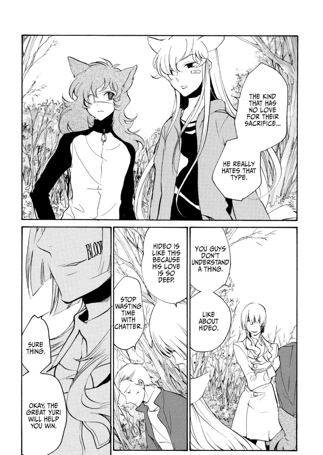 Read Loveless chapter 65 image 14 on Lezhin