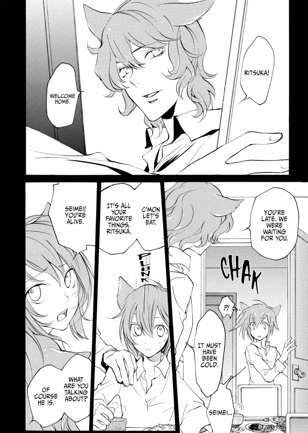 Read Loveless chapter 65 image 2 on Lezhin