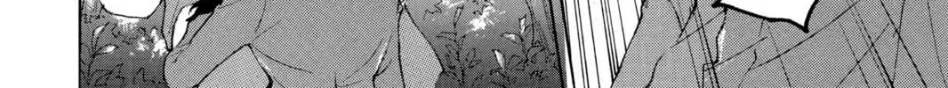 Read Loveless chapter 65 image 7 on Lezhin