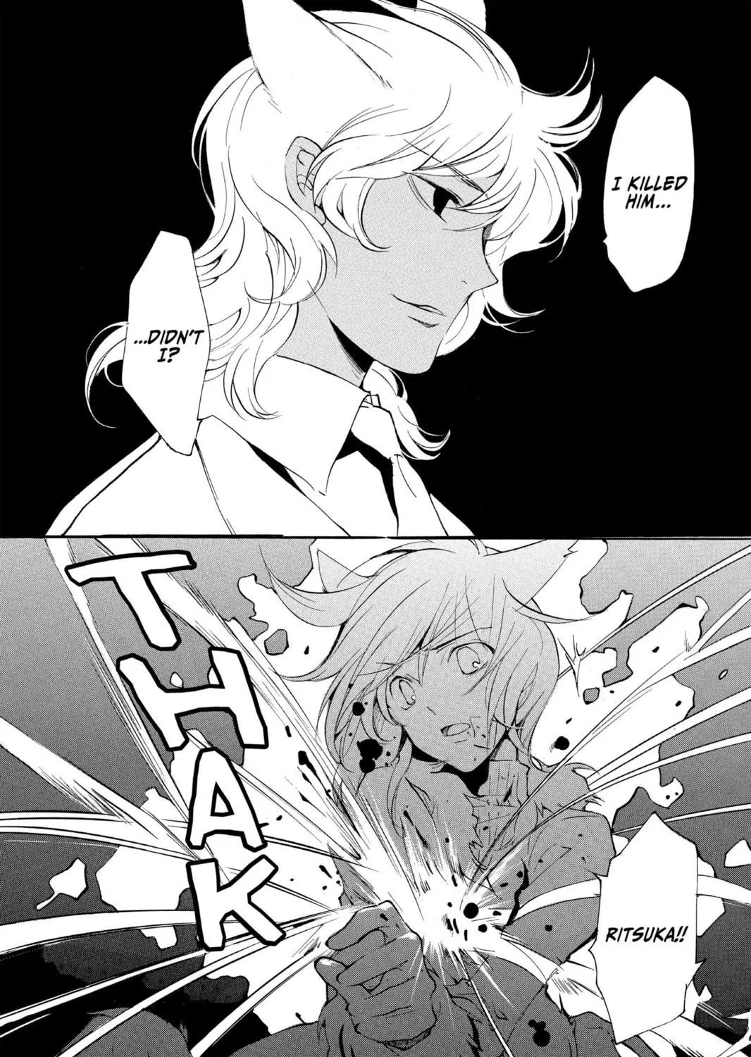 Read Loveless chapter 66 image 10 on Lezhin