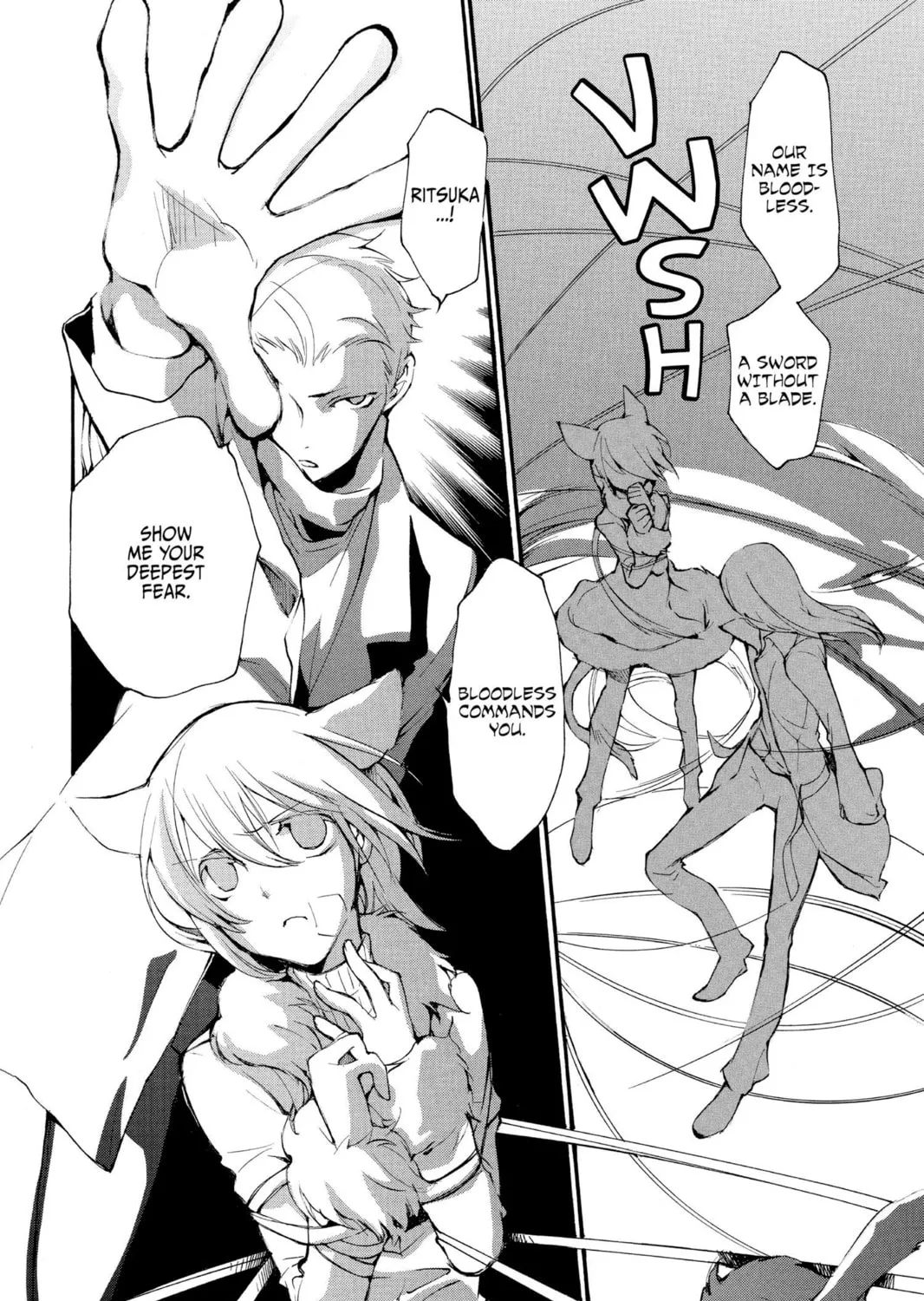 Read Loveless chapter 66 image 2 on Lezhin