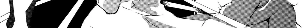 Read Loveless chapter 66 image 3 on Lezhin