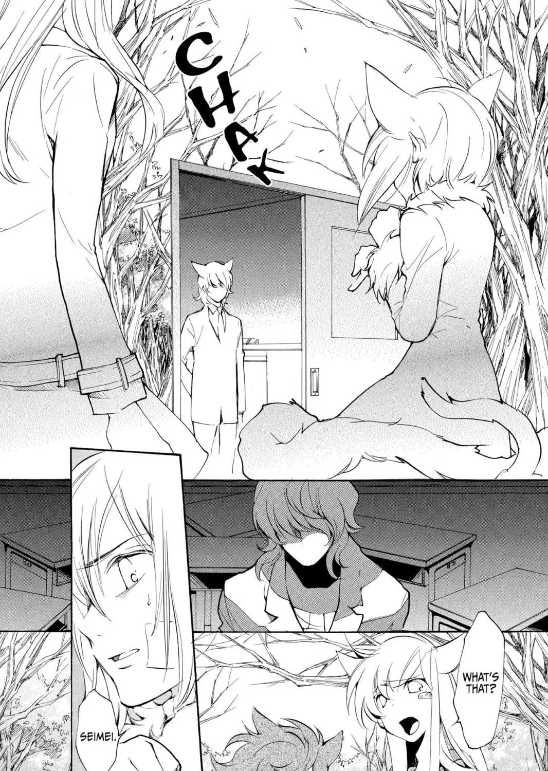 Read Loveless chapter 66 image 4 on Lezhin