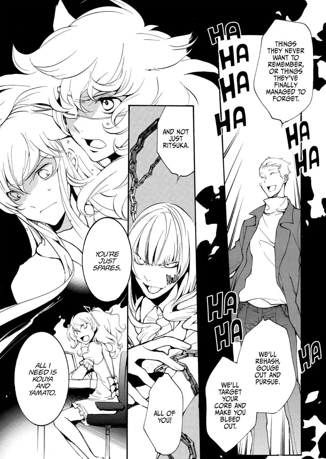 Read Loveless chapter 67 image 10 on Lezhin