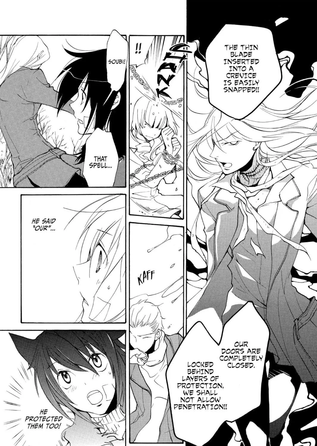 Read Loveless chapter 67 image 16 on Lezhin