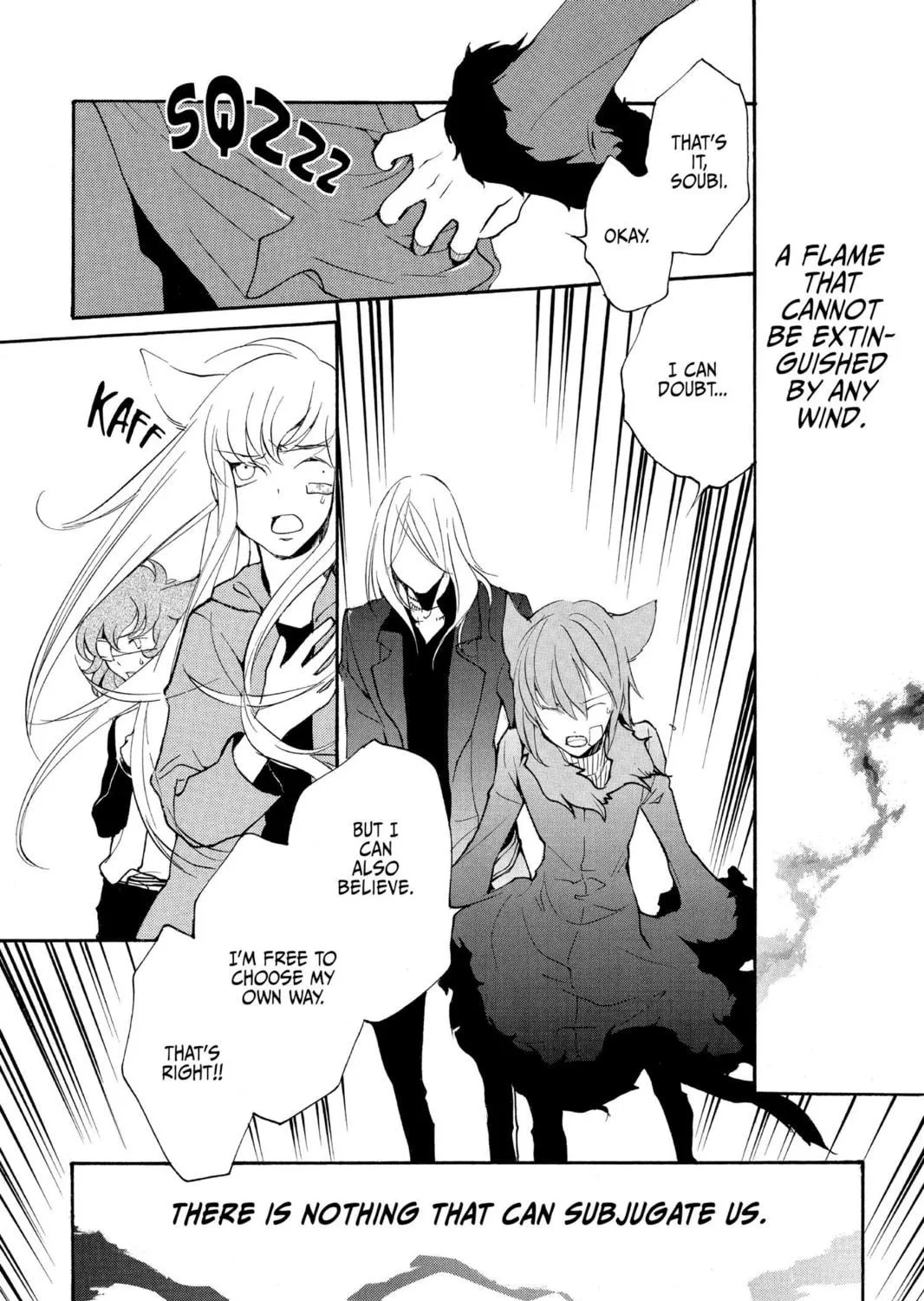 Read Loveless chapter 67 image 18 on Lezhin