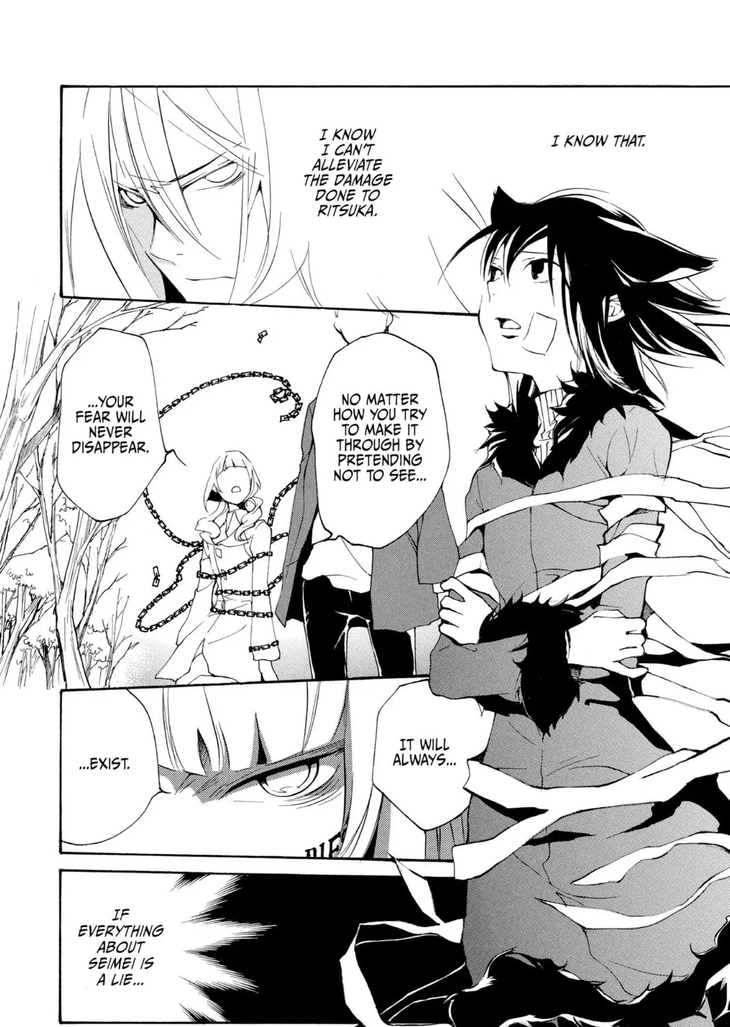 Read Loveless chapter 67 image 2 on Lezhin