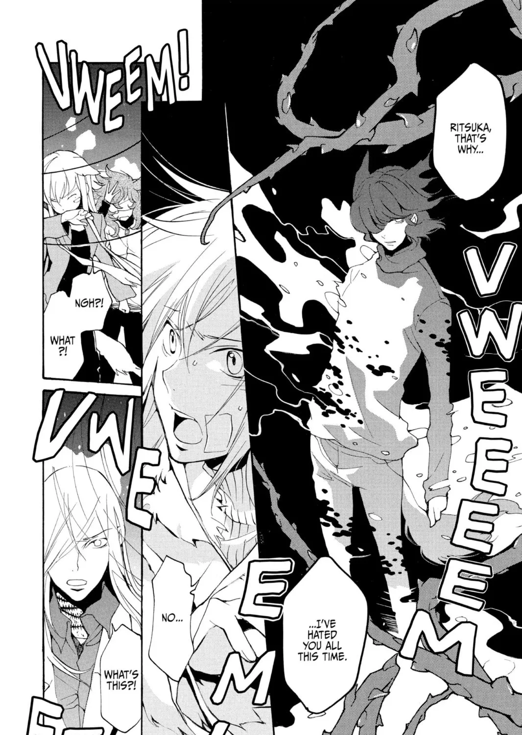 Read Loveless chapter 67 image 6 on Lezhin