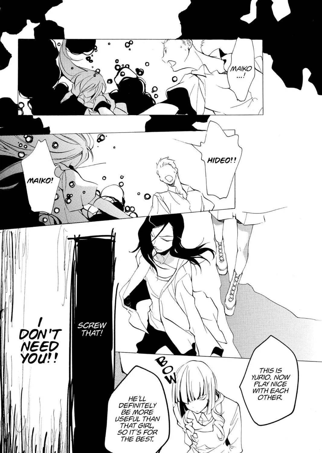 Read Loveless chapter 68 image 12 on Lezhin