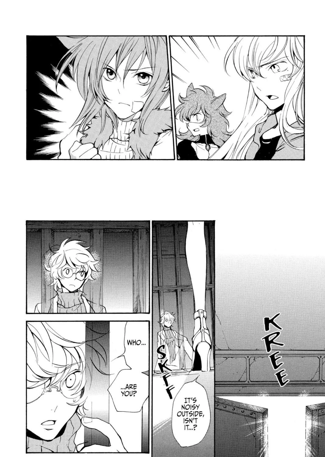 Read Loveless chapter 68 image 22 on Lezhin